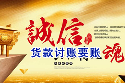 面对借款合同预期违约的处理措施